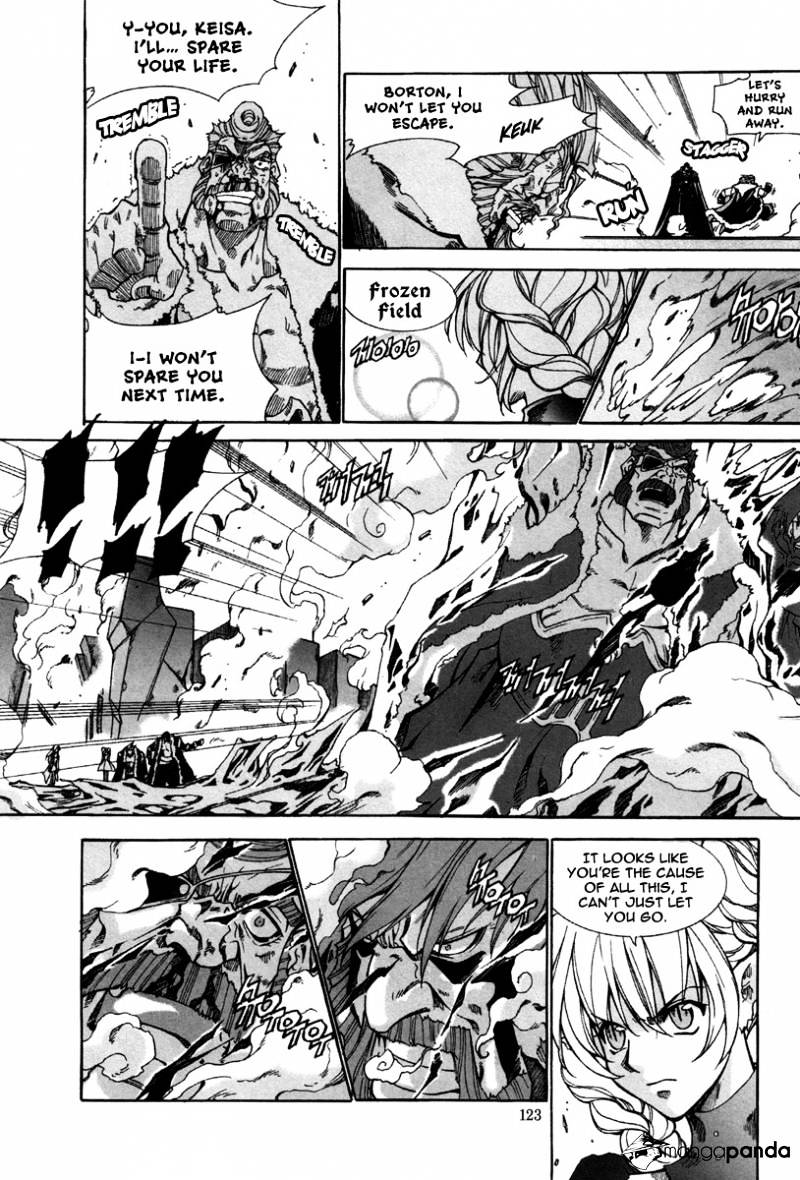 Id - Chapter 162 : V27Ch4