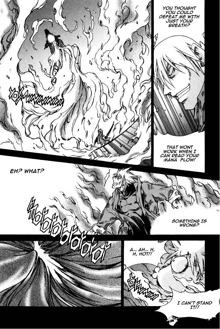 Id - Chapter 178 : V28Ch11