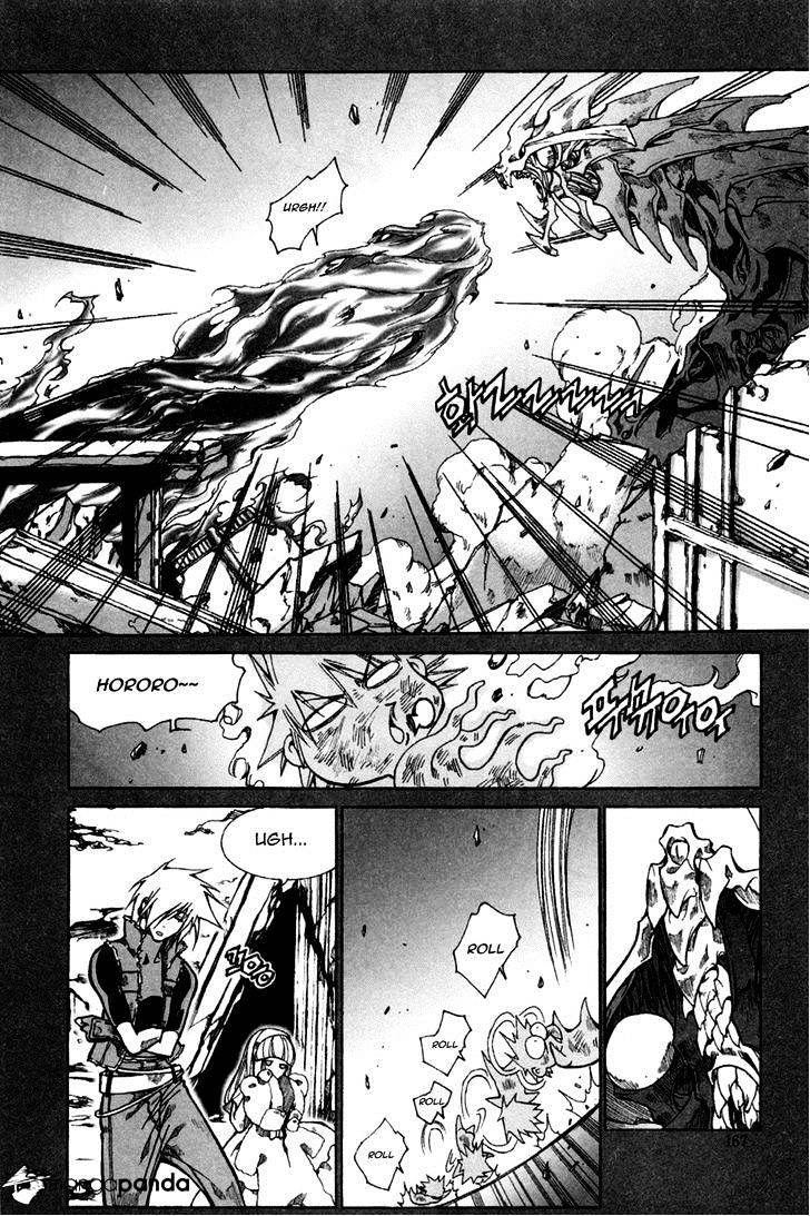 Id - Chapter 178 : V28Ch11