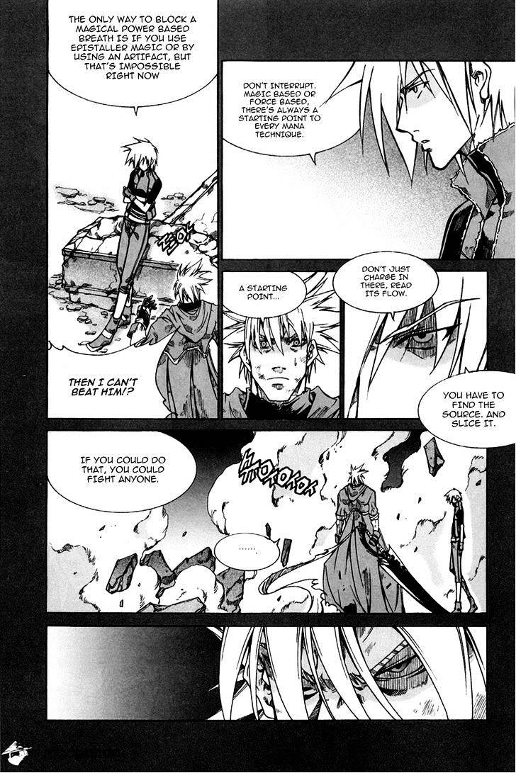 Id - Chapter 178 : V28Ch11