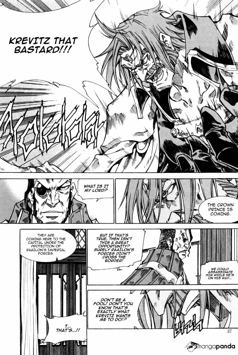 Id - Chapter 175 : V28Ch8