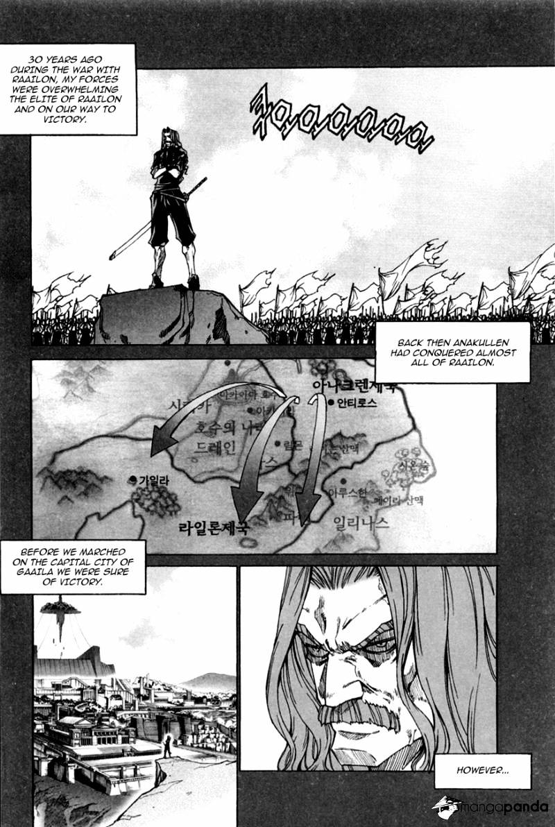 Id - Chapter 175 : V28Ch8