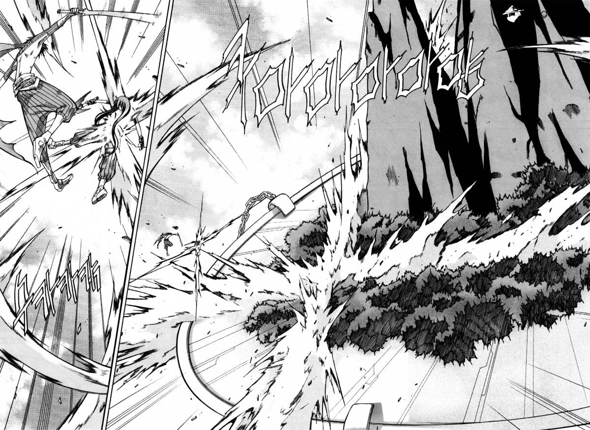 Id - Chapter 163 : V27Ch5