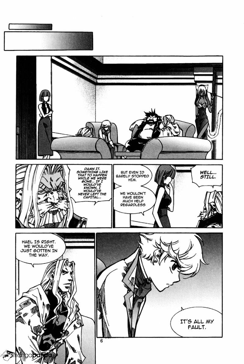 Id - Chapter 174 : V28Ch7