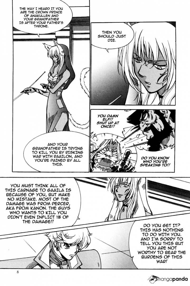 Id - Chapter 174 : V28Ch7