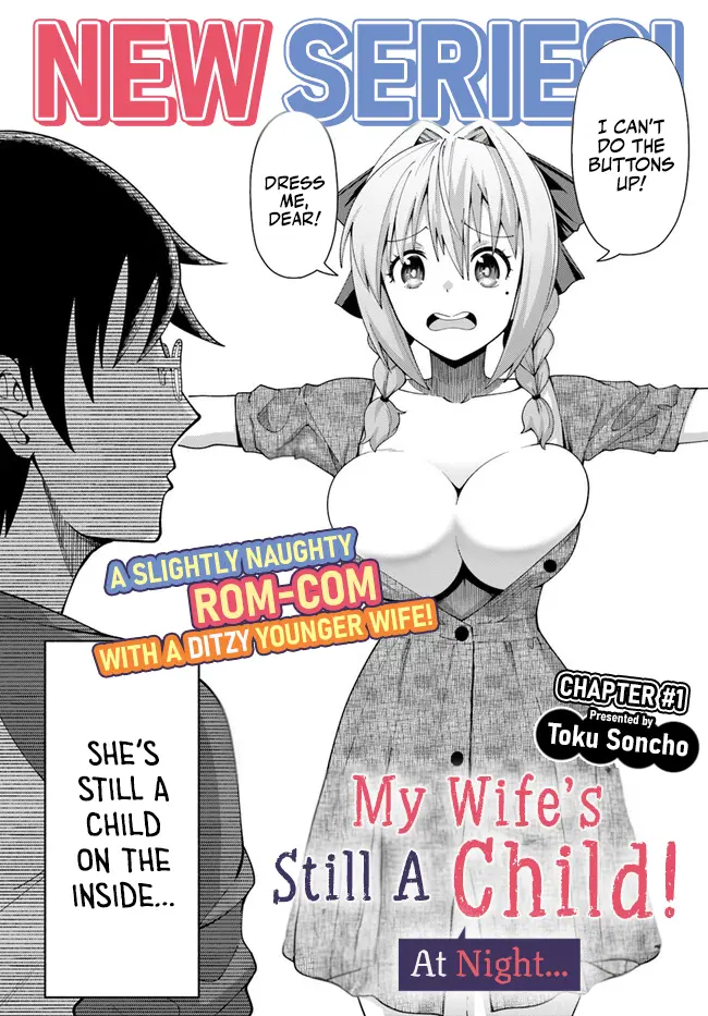 Tsuma No Nakami Wa Kodomo No Mama Datta No De Aru. - Vol.1 Chapter 1: Chapter 1