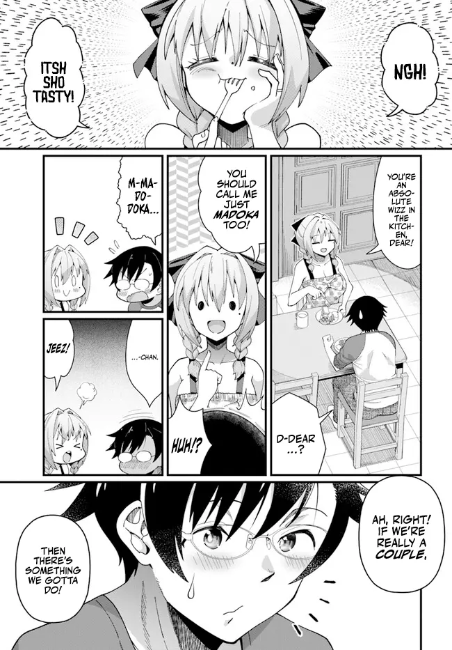 Tsuma No Nakami Wa Kodomo No Mama Datta No De Aru. - Vol.1 Chapter 1: Chapter 1