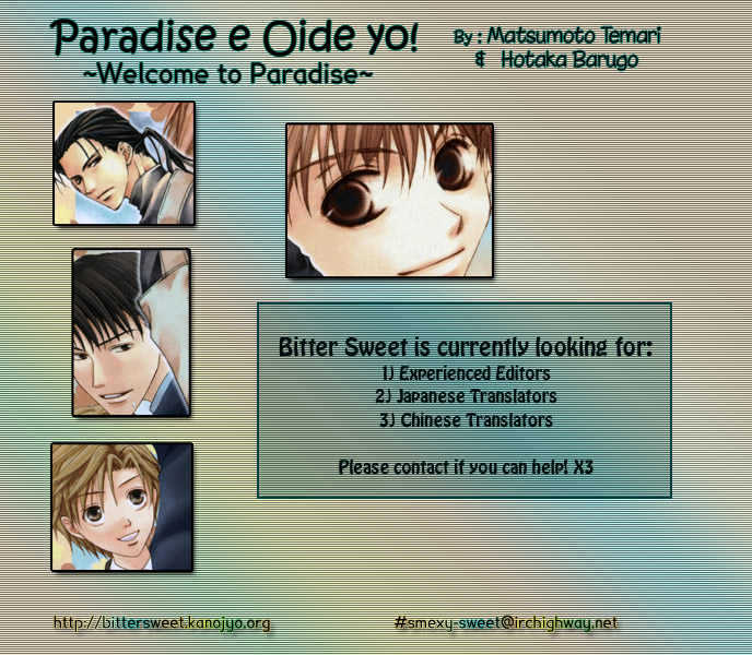 Paradise E Oide Yo! - Vol.1 Chapter 2