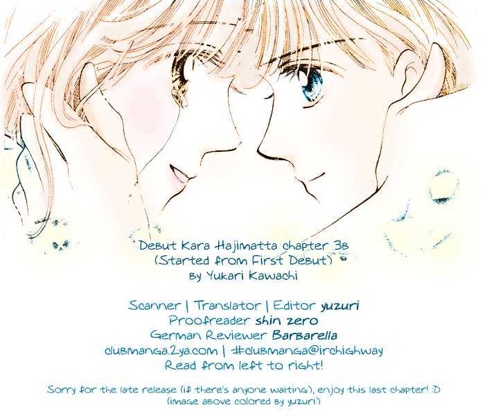 Debut Kara Hajimatta - Vol.1 Chapter 3.2 : [Continuation]