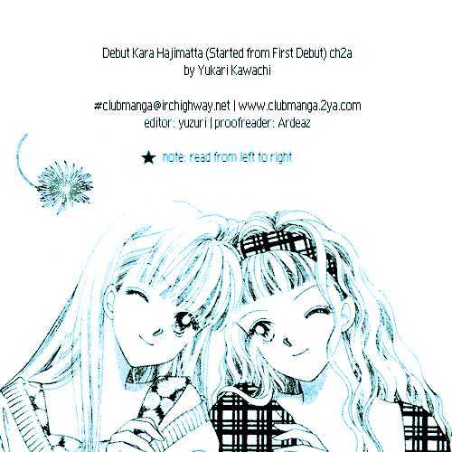 Debut Kara Hajimatta - Vol.1 Chapter 2.1 : Started From A Debut