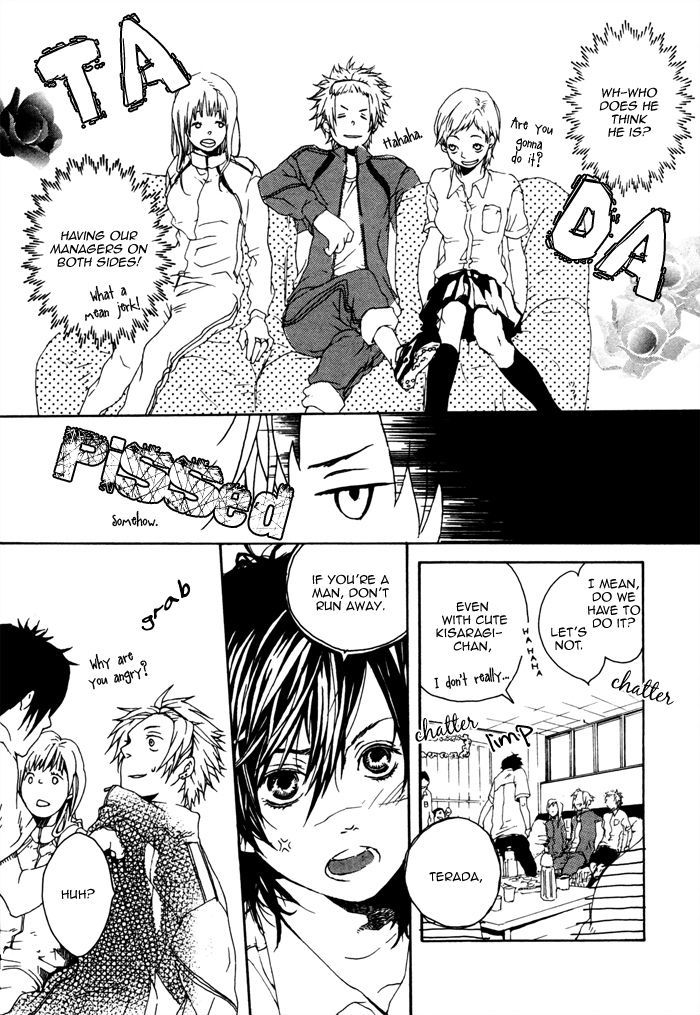 Houkago No Love Call - Vol.1 Chapter 7 : And Then Happiness Will Come To This Place