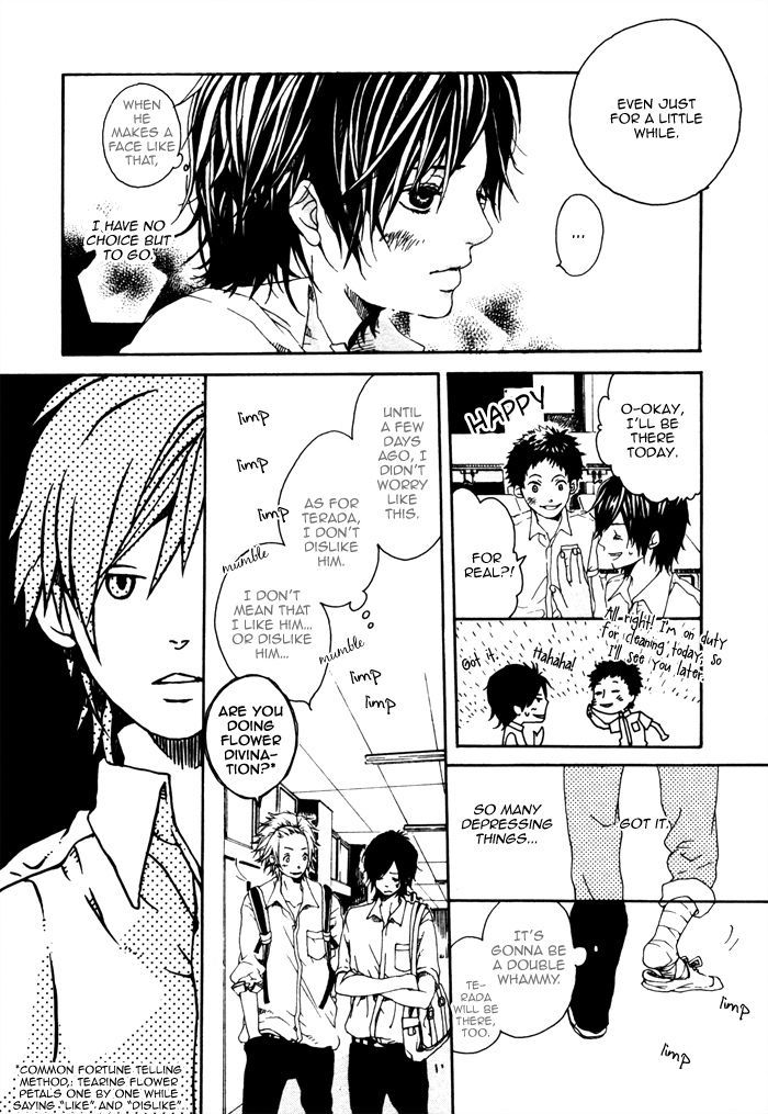 Houkago No Love Call - Vol.1 Chapter 7 : And Then Happiness Will Come To This Place