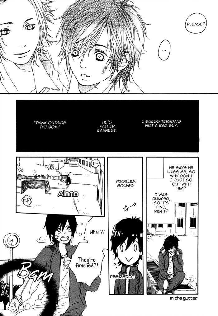 Houkago No Love Call - Vol.1 Chapter 7 : And Then Happiness Will Come To This Place