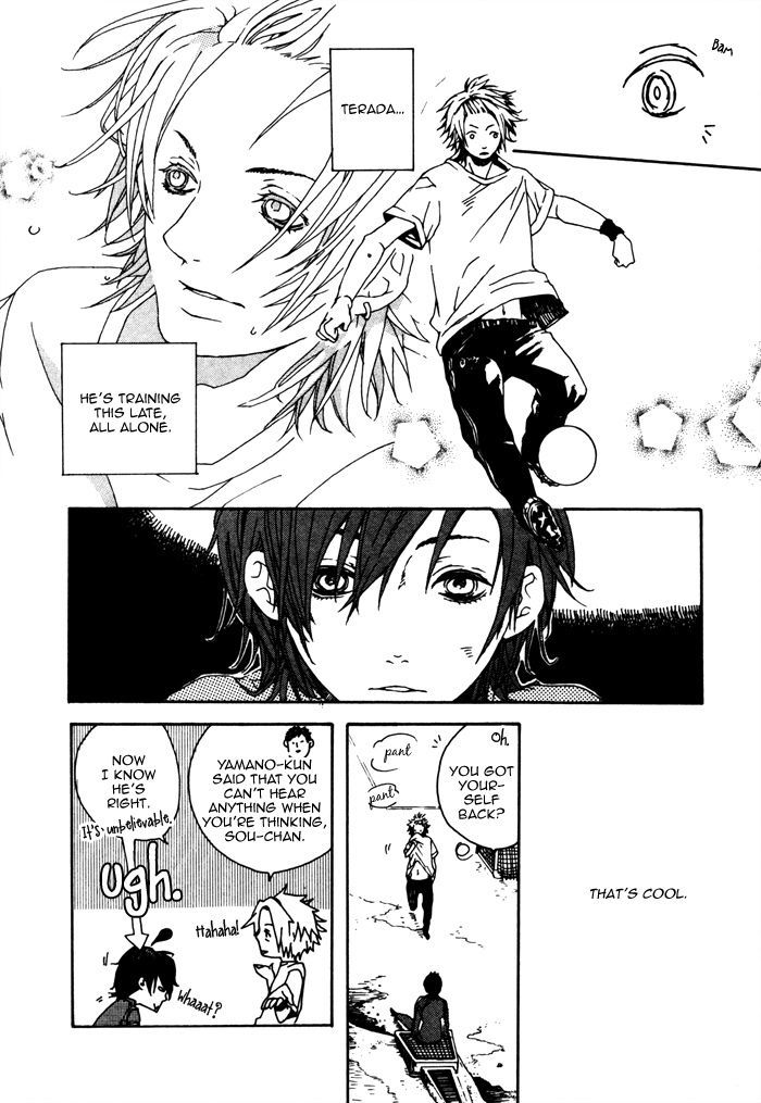 Houkago No Love Call - Vol.1 Chapter 7 : And Then Happiness Will Come To This Place