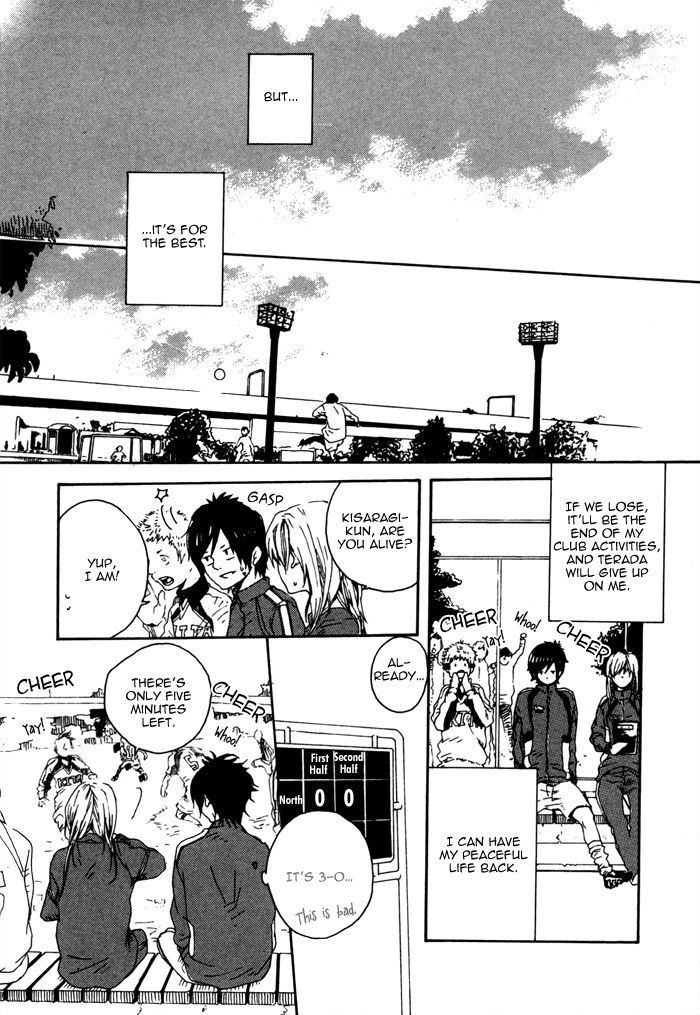 Houkago No Love Call - Vol.1 Chapter 7 : And Then Happiness Will Come To This Place