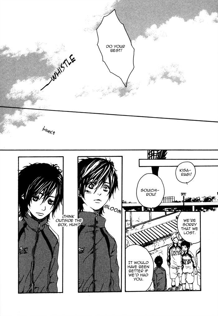 Houkago No Love Call - Vol.1 Chapter 7 : And Then Happiness Will Come To This Place