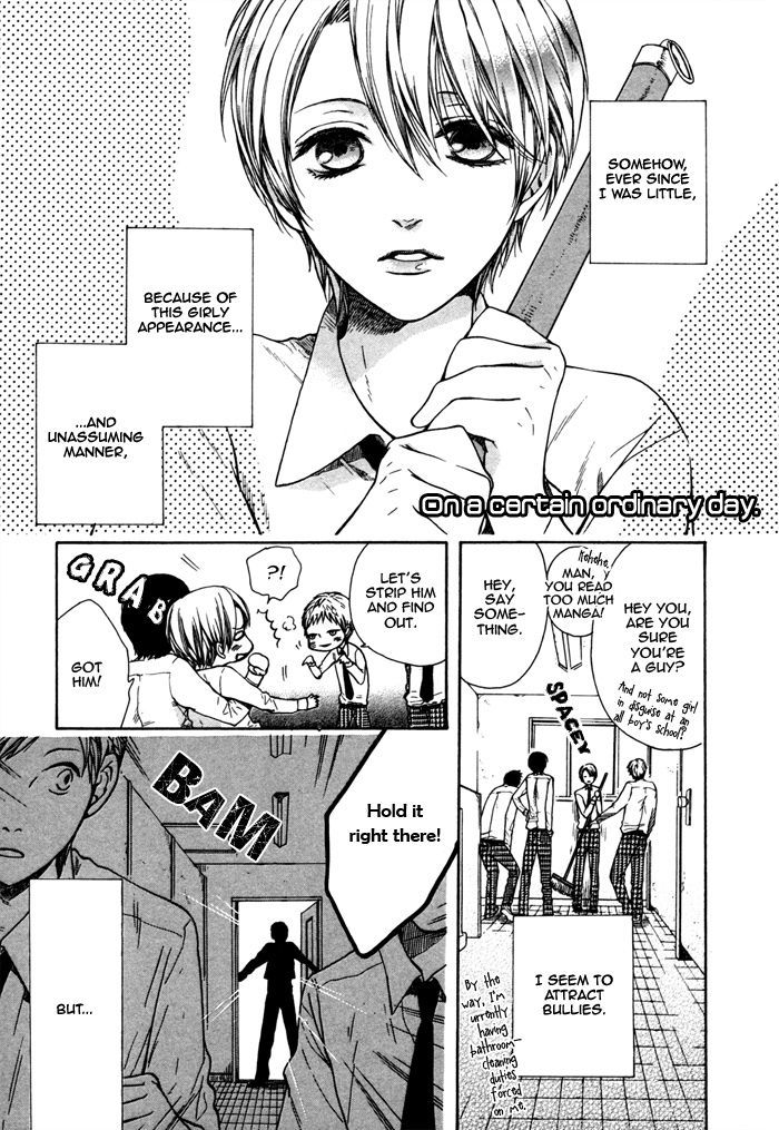 Houkago No Love Call - Vol.1 Chapter 5 : On A Certain Ordinary Day