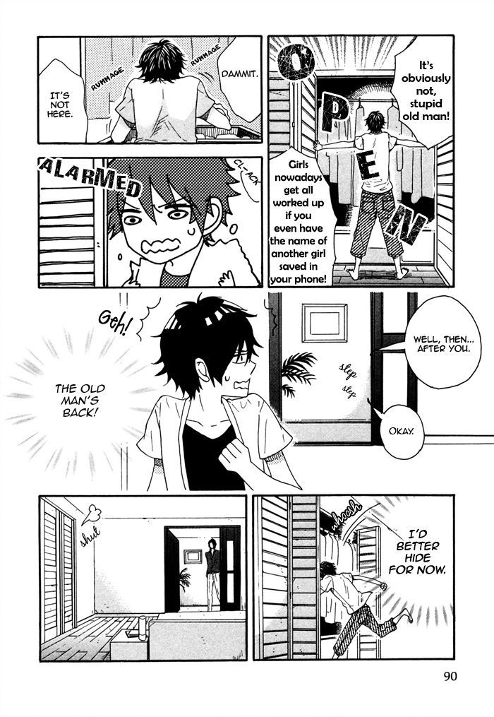 Houkago No Love Call - Vol.1 Chapter 4 : After School Son