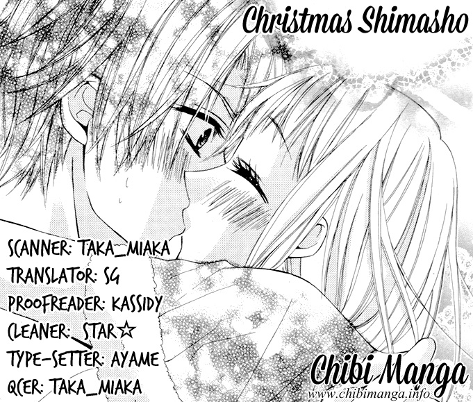 Christmas Shimasho - Chapter 0 : [Oneshot]