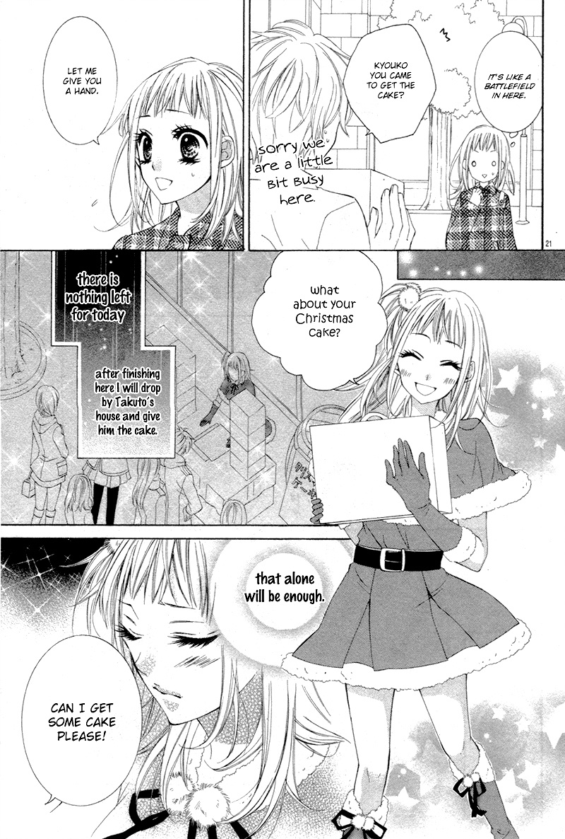 Christmas Shimasho - Chapter 0 : [Oneshot]