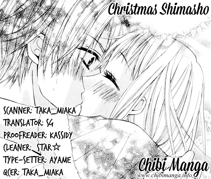 Christmas Shimasho - Chapter Ibi-Manga : [Oneshot]