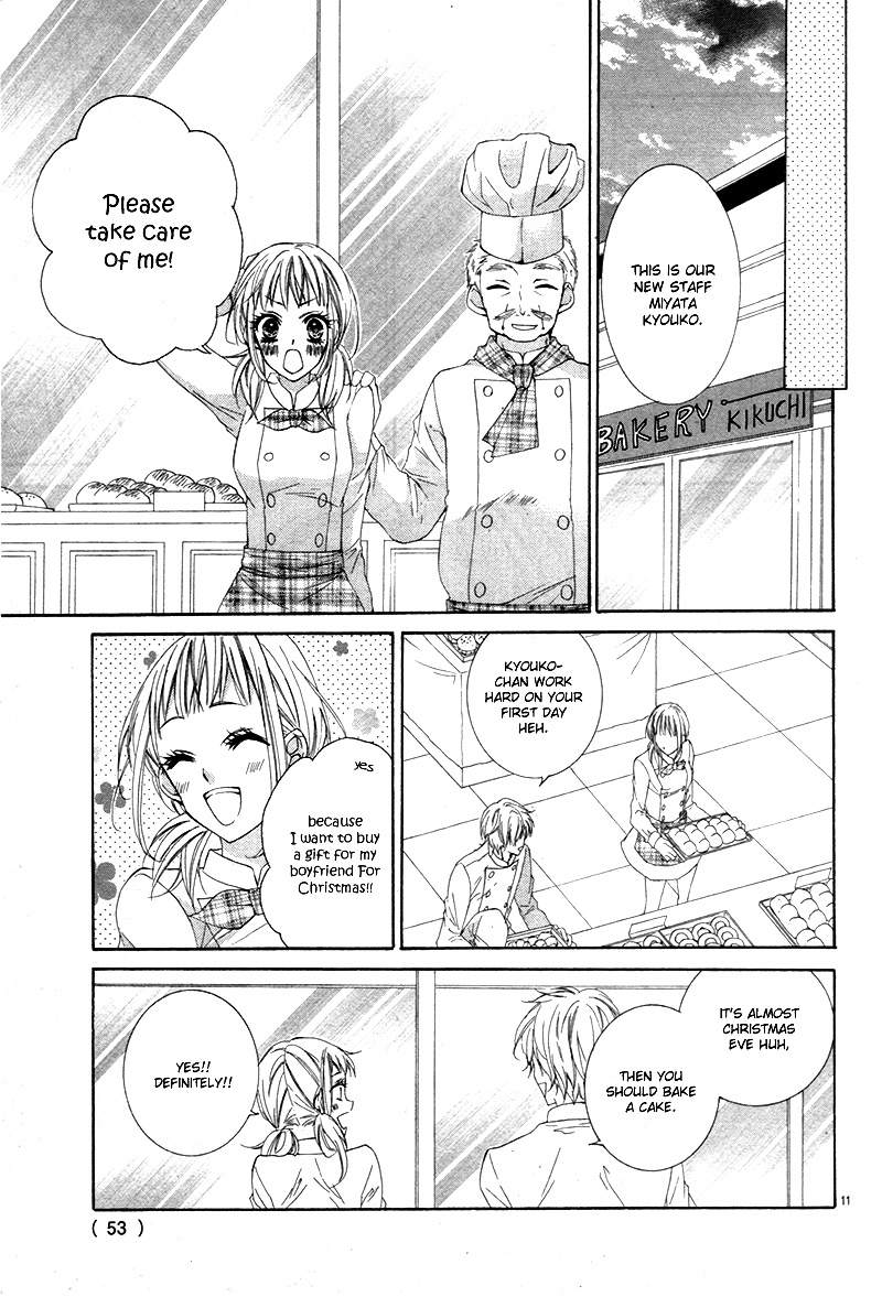 Christmas Shimasho - Chapter Ibi-Manga : [Oneshot]