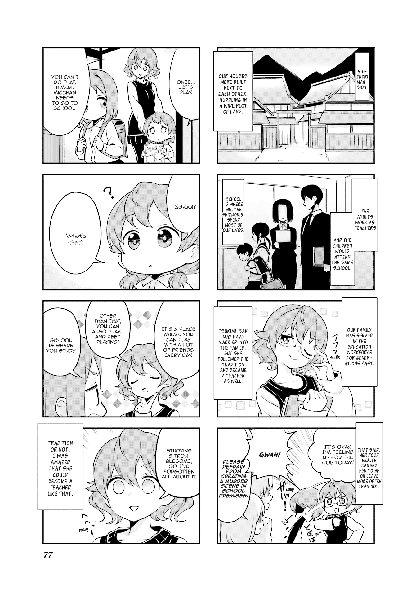 Haiko Dolls - Vol.2 Chapter 22