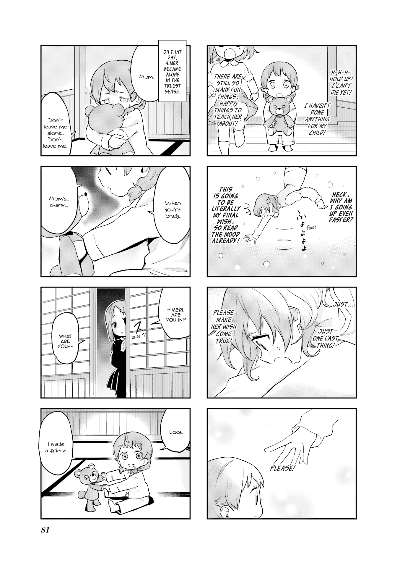 Haiko Dolls - Vol.2 Chapter 22