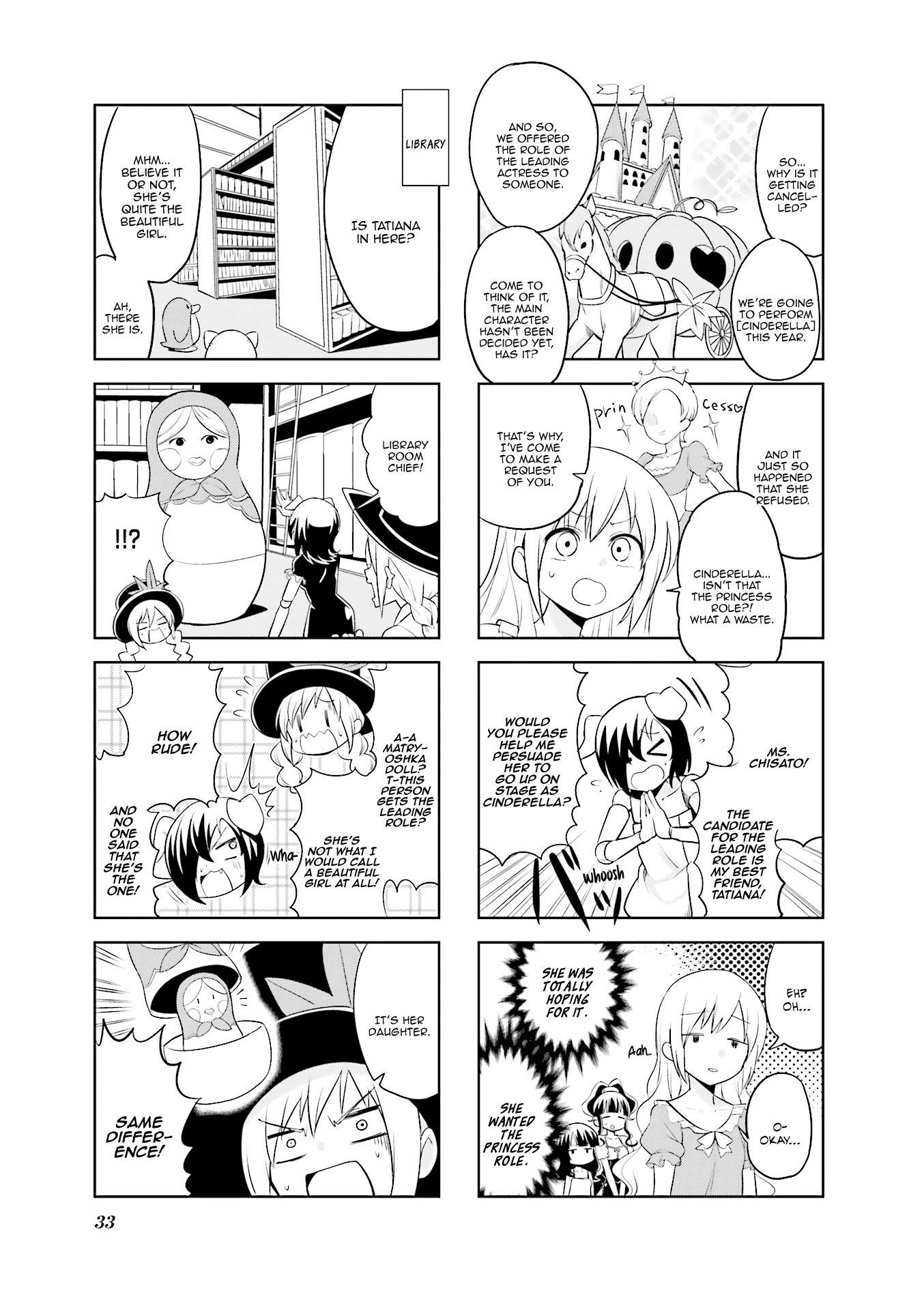 Haiko Dolls - Vol.2 Chapter 17