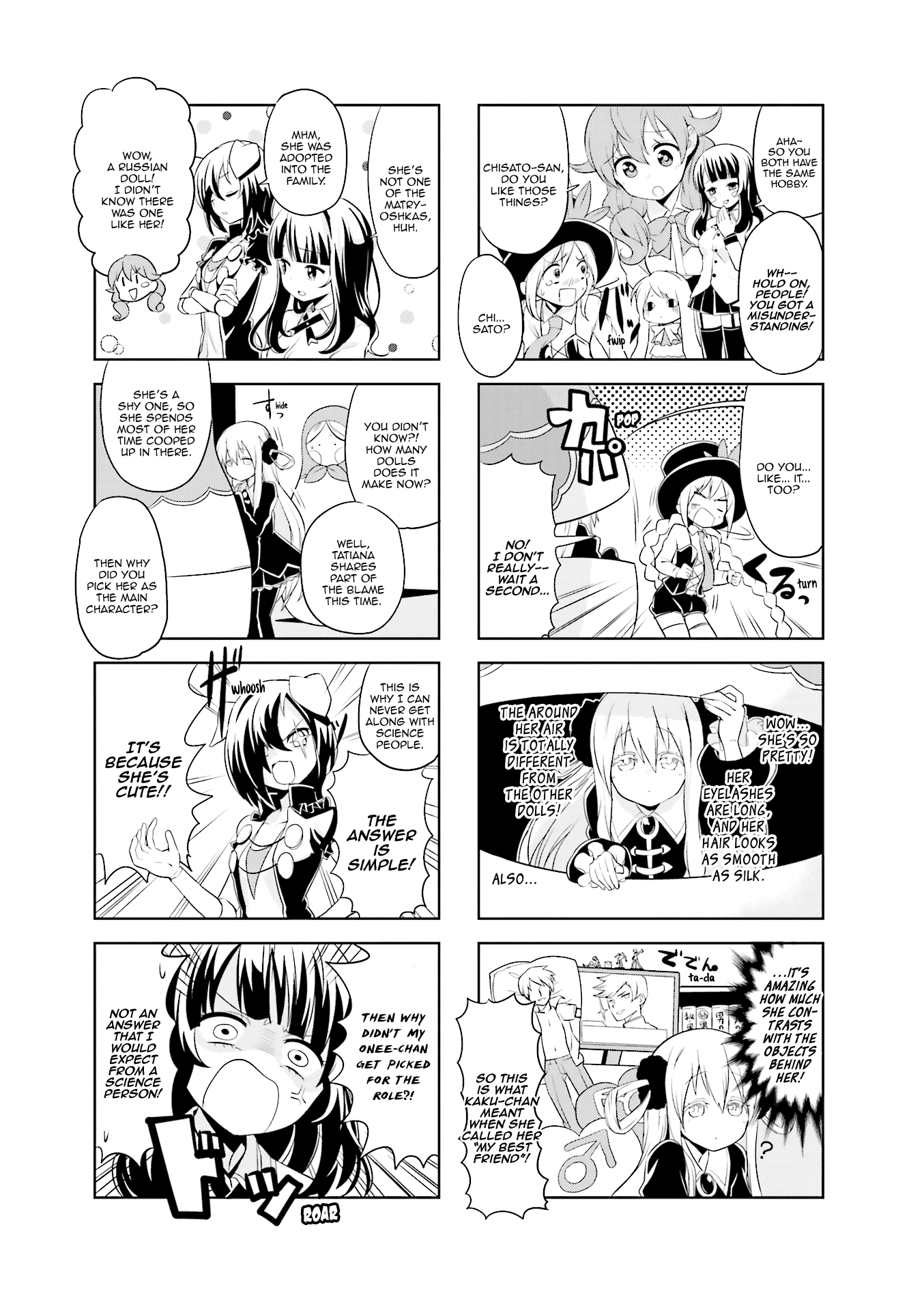 Haiko Dolls - Vol.2 Chapter 17