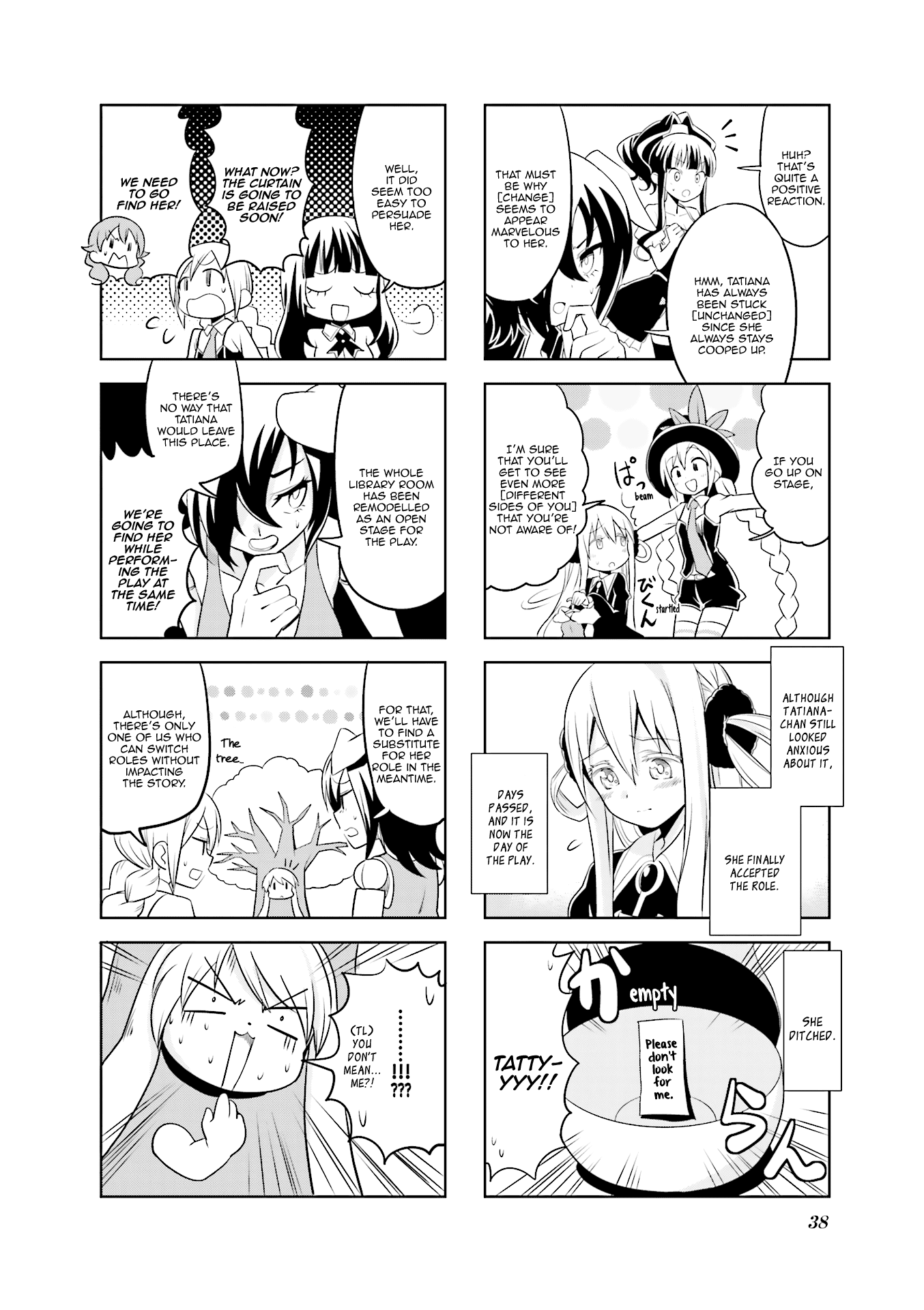 Haiko Dolls - Vol.2 Chapter 17