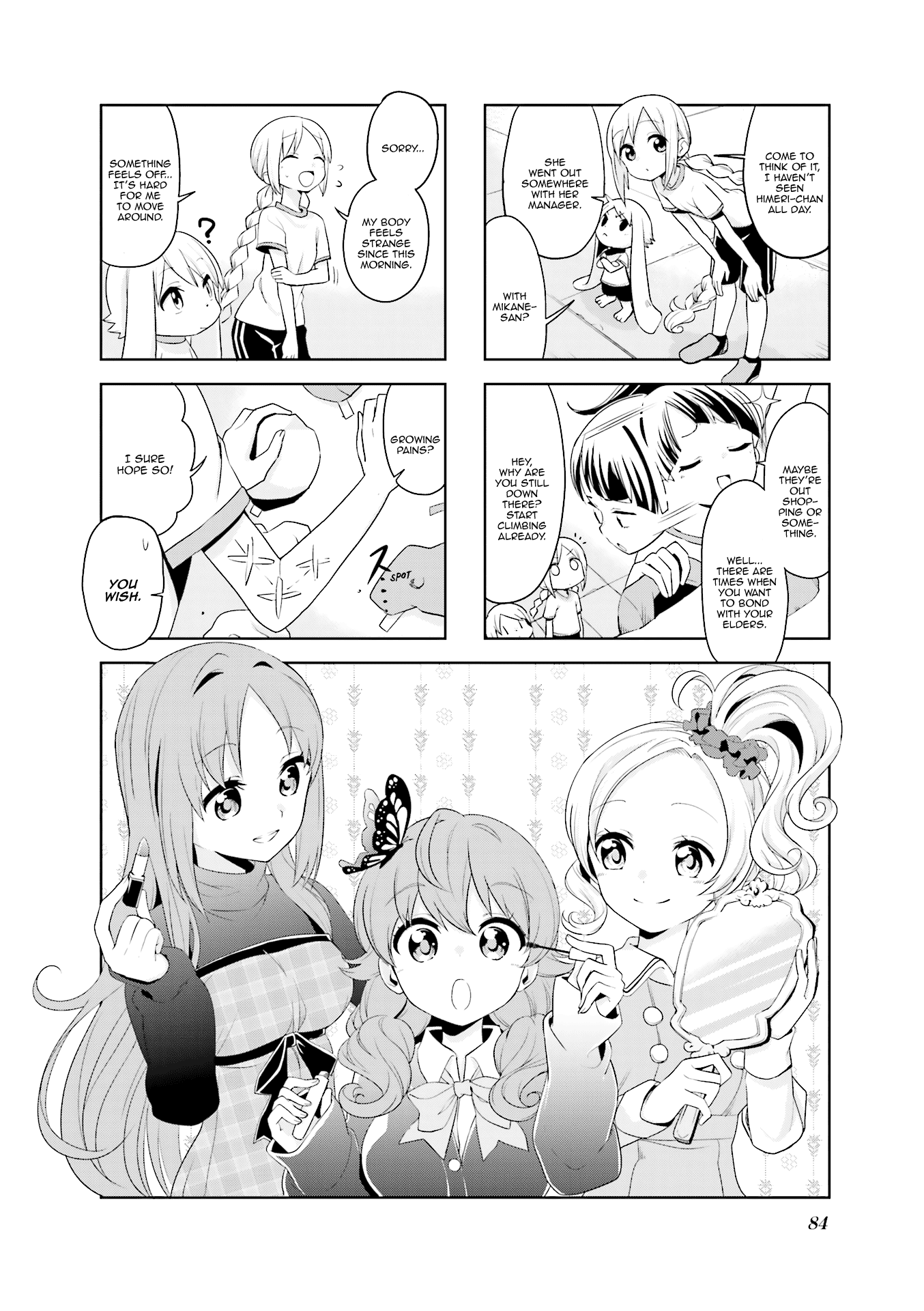 Haiko Dolls - Vol.2 Chapter 23