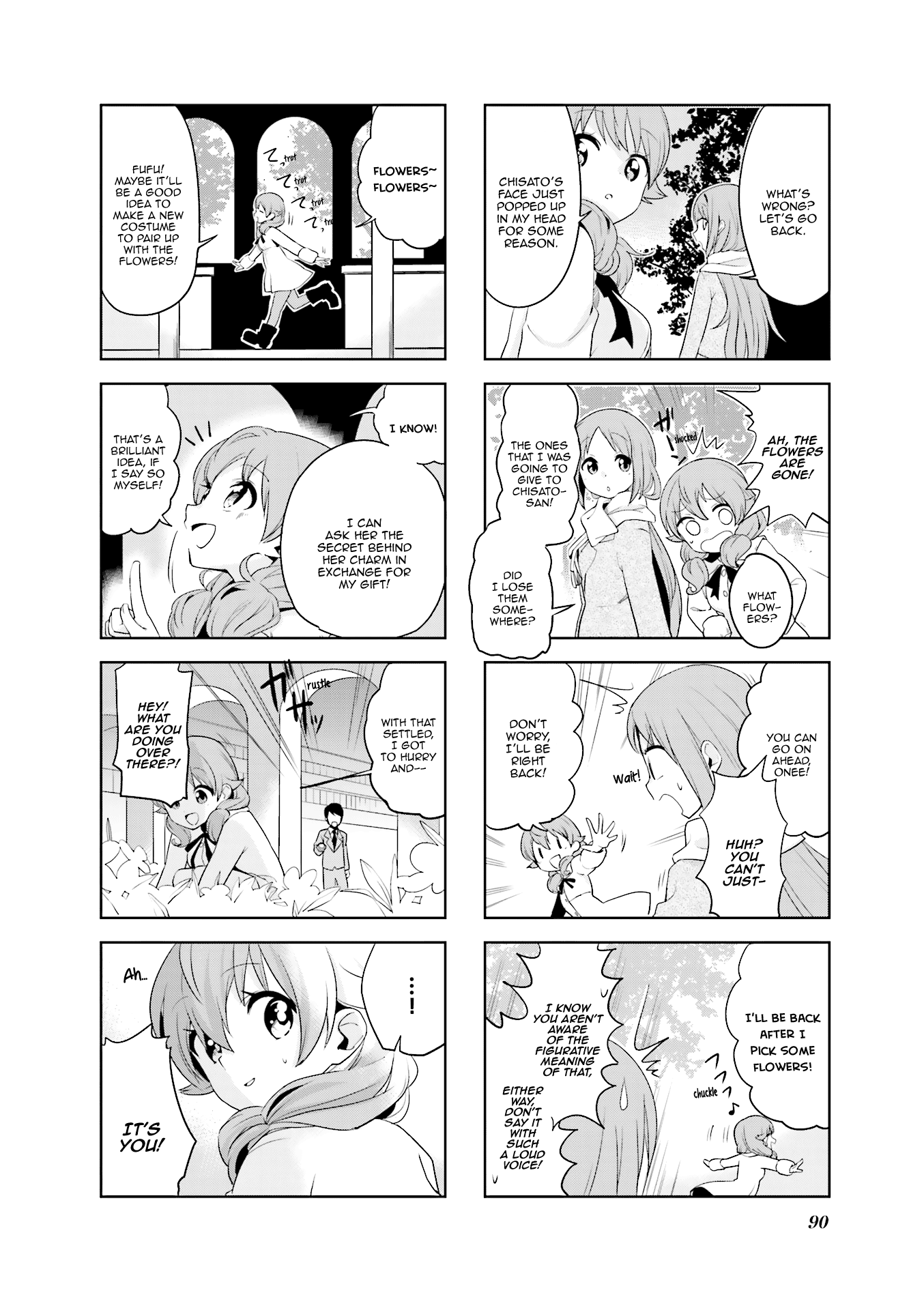 Haiko Dolls - Vol.2 Chapter 23