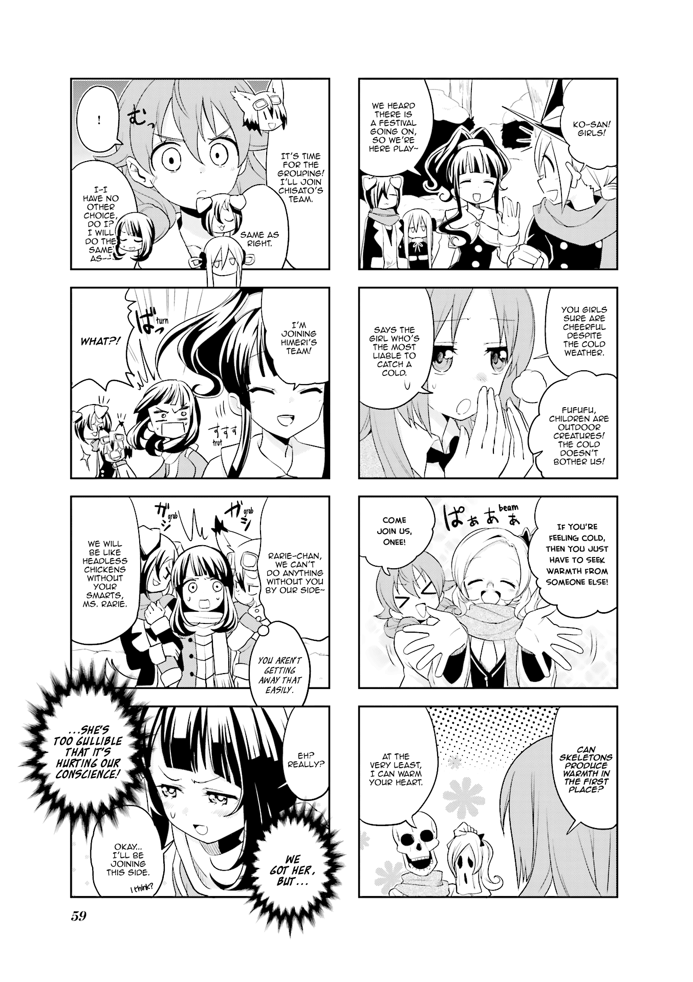 Haiko Dolls - Vol.2 Chapter 20