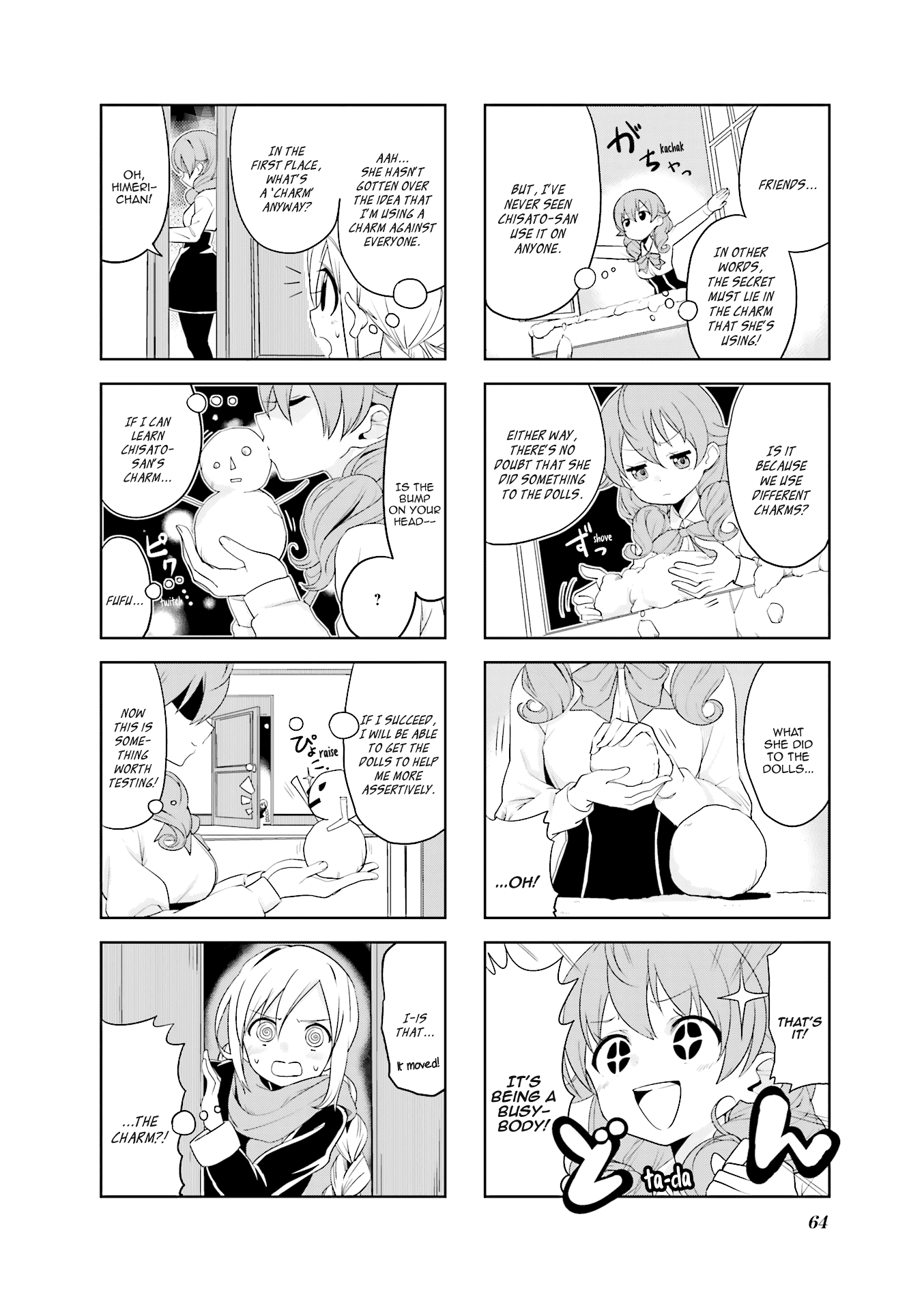 Haiko Dolls - Vol.2 Chapter 20