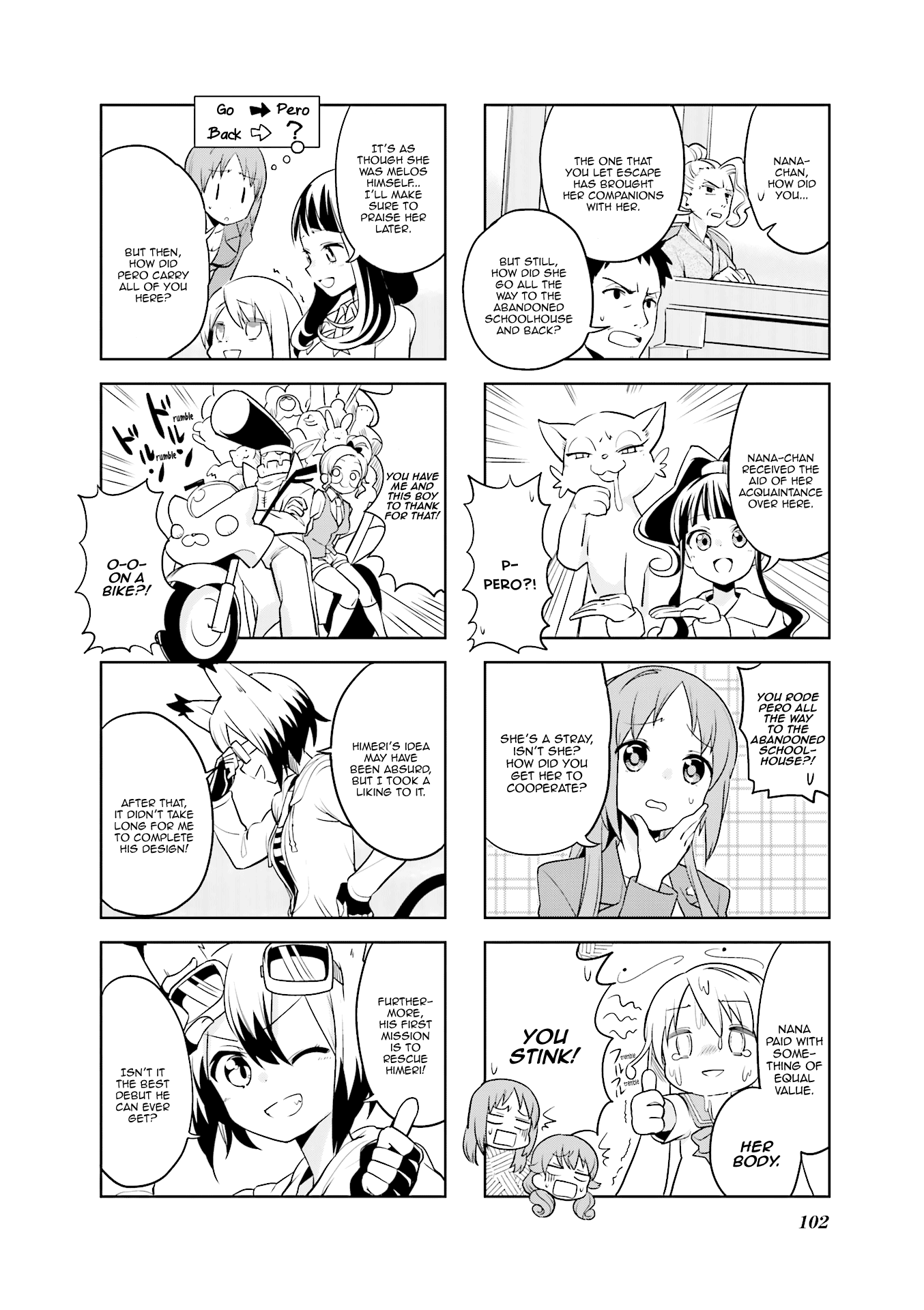 Haiko Dolls - Vol.2 Chapter 25