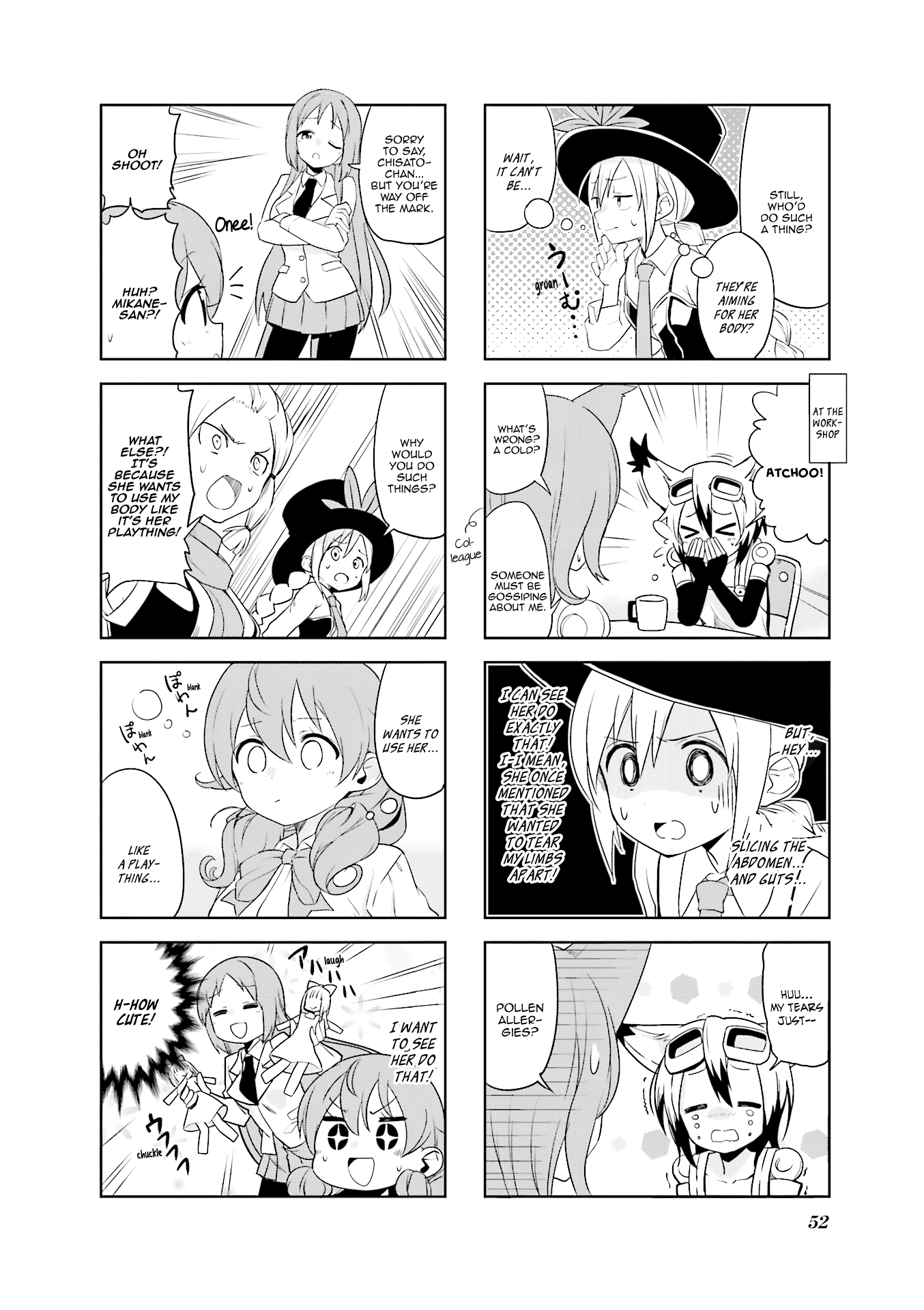 Haiko Dolls - Vol.2 Chapter 19