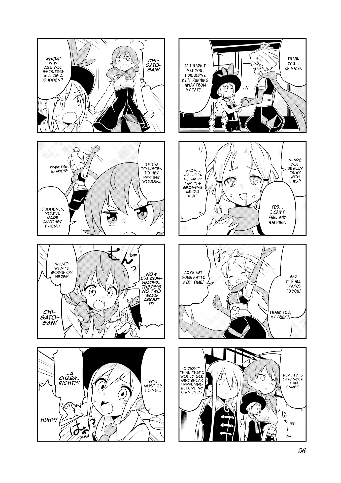 Haiko Dolls - Vol.2 Chapter 19