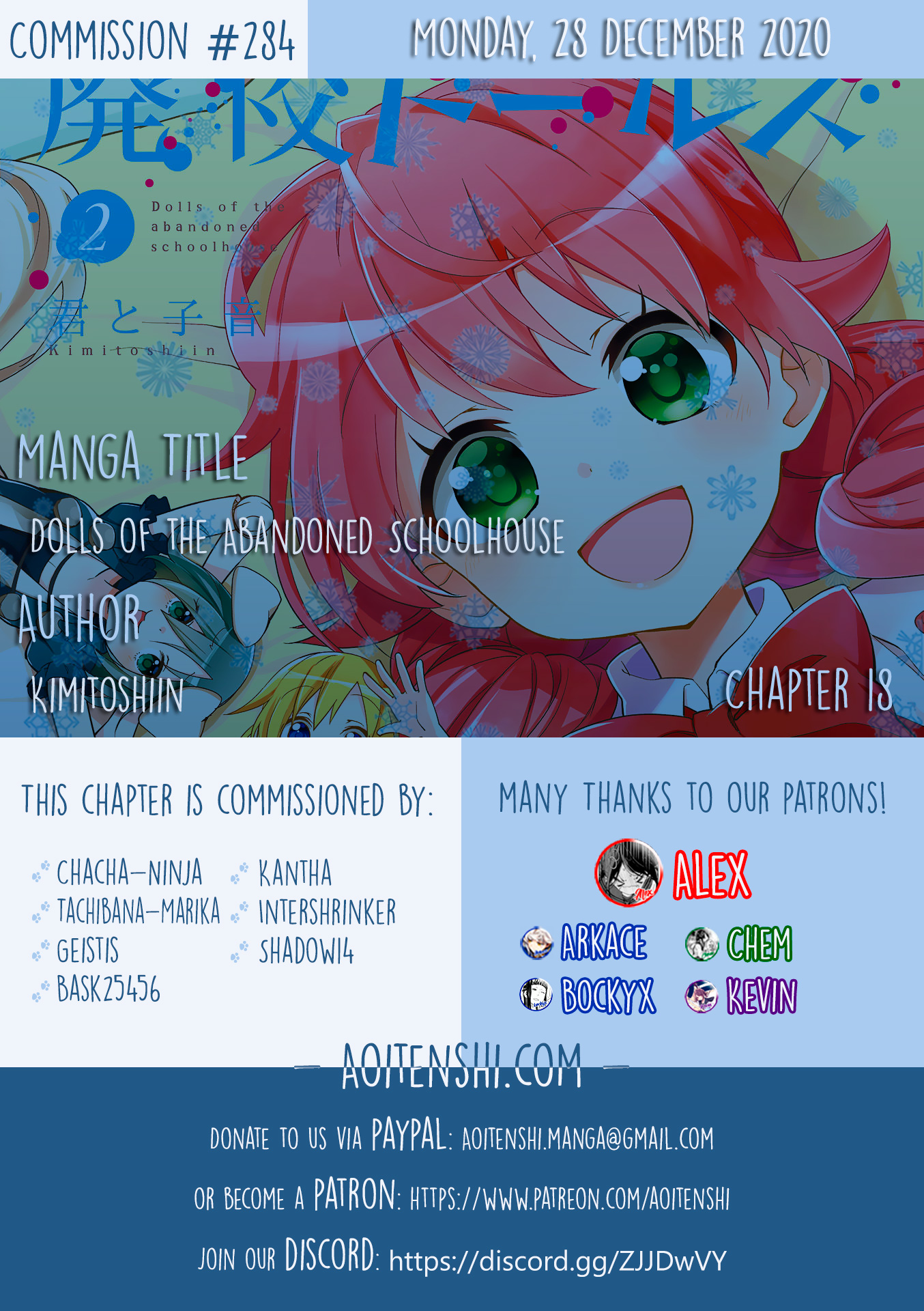 Haiko Dolls - Vol.2 Chapter 18