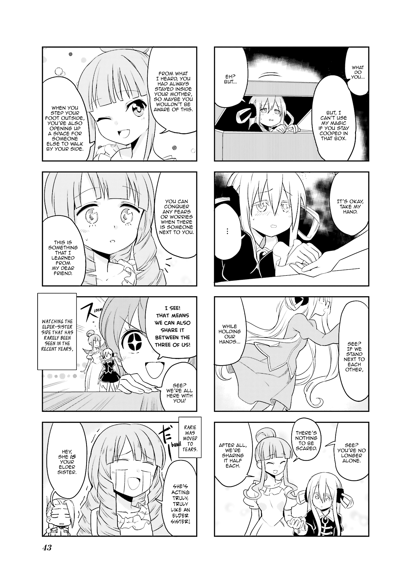 Haiko Dolls - Vol.2 Chapter 18