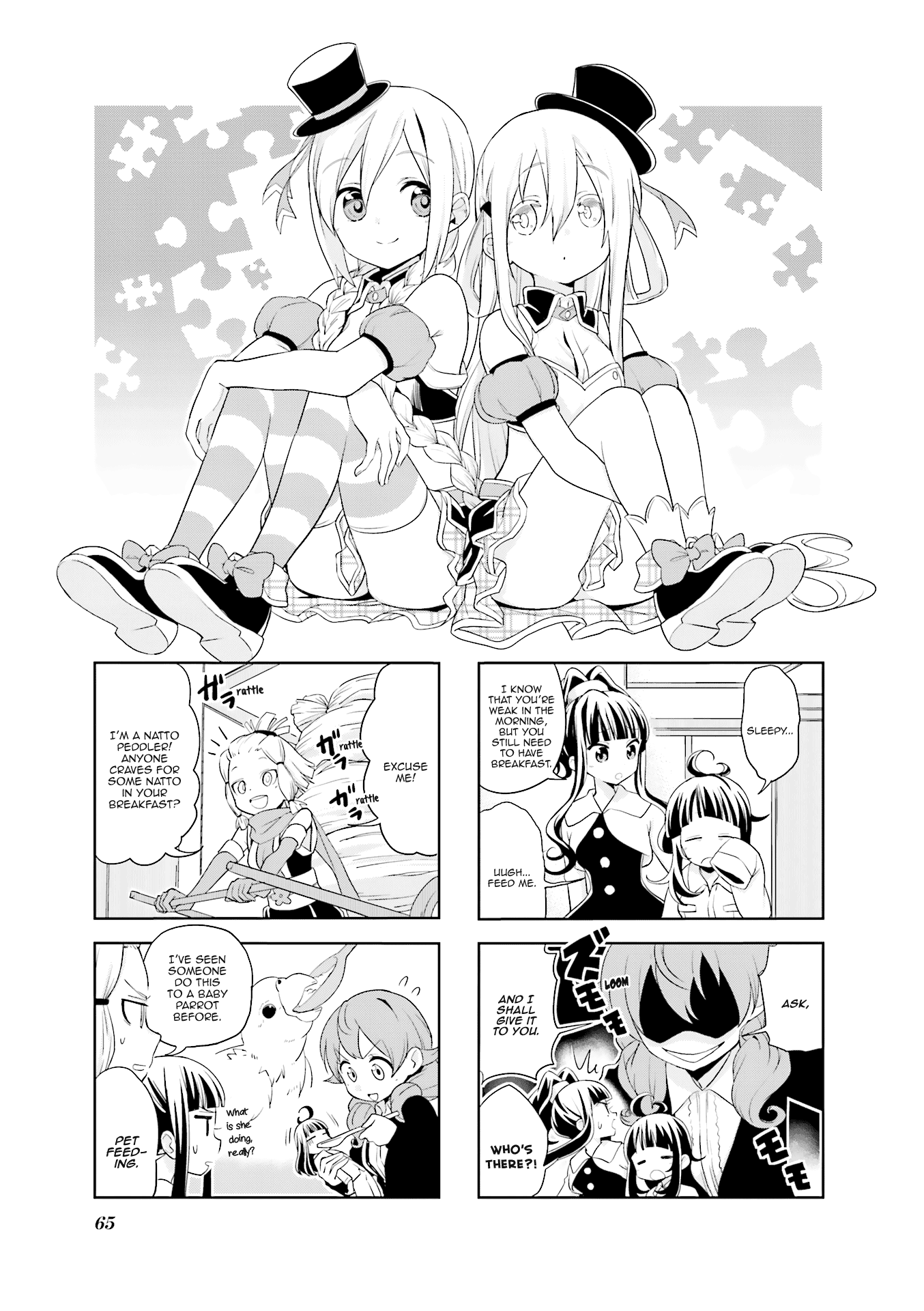 Haiko Dolls - Vol.2 Chapter 21