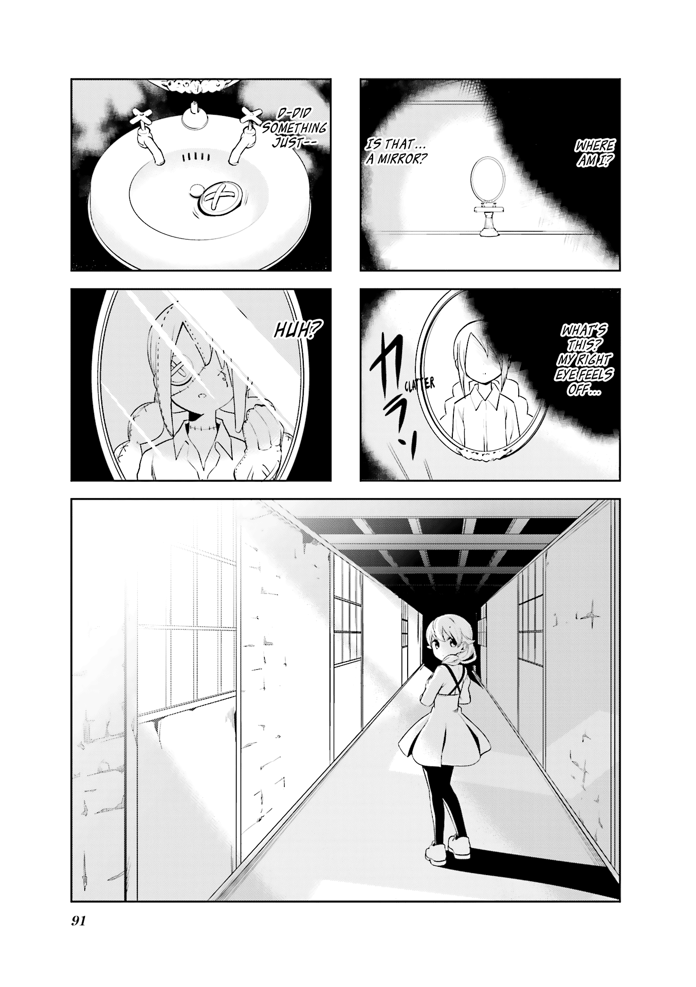 Haiko Dolls - Vol.2 Chapter 24