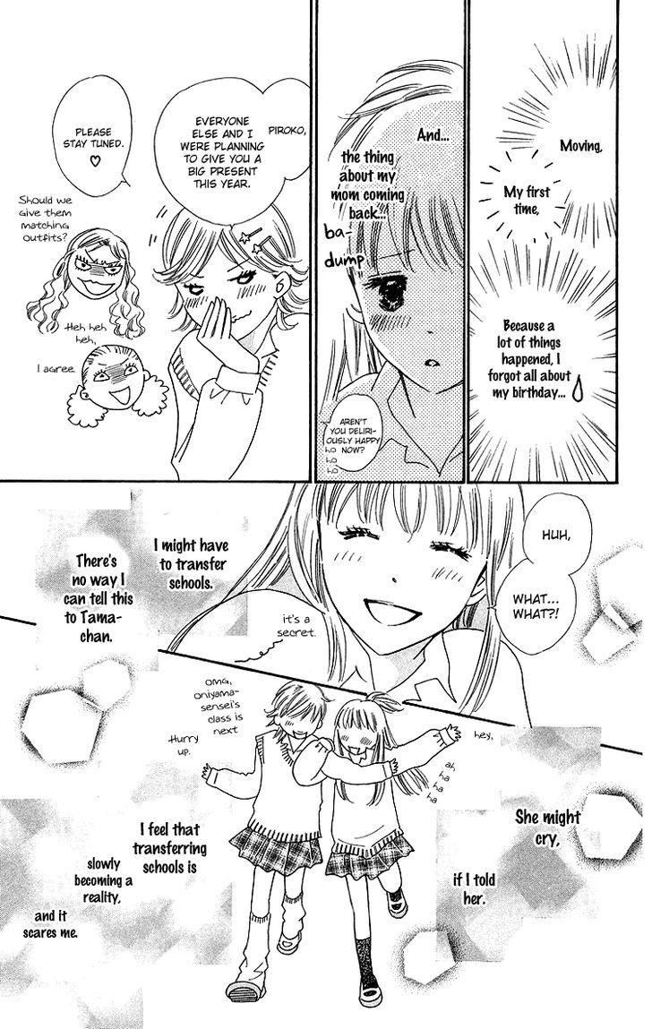 Koi Nanka Hajimaranai - Vol.6 Chapter 24 : Long Distance Relationship With Kanna