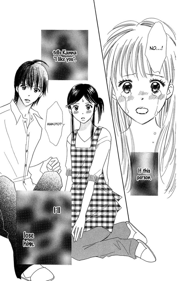 Koi Nanka Hajimaranai - Vol.6 Chapter 24 : Long Distance Relationship With Kanna