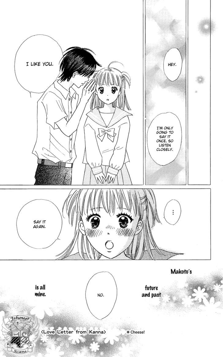 Koi Nanka Hajimaranai - Vol.7 Chapter 27.5 : Side Story: Love Letter From Kanna