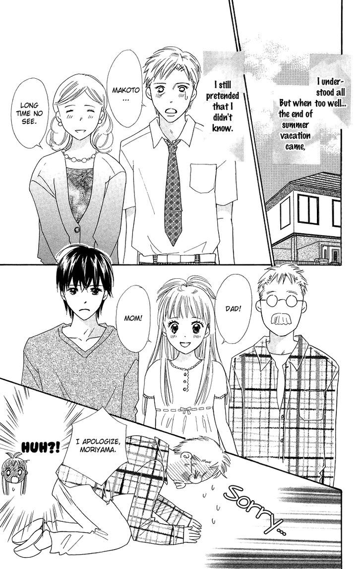 Koi Nanka Hajimaranai - Vol.7 Chapter 27 : Let's Go Home