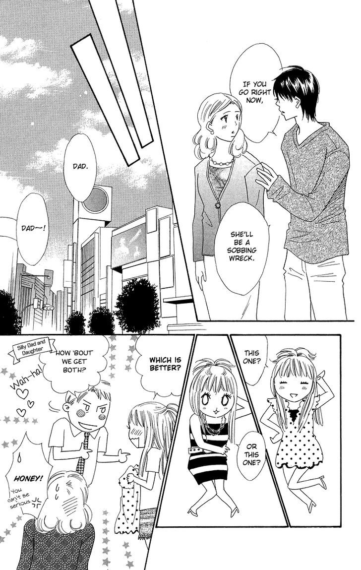 Koi Nanka Hajimaranai - Vol.7 Chapter 27 : Let's Go Home