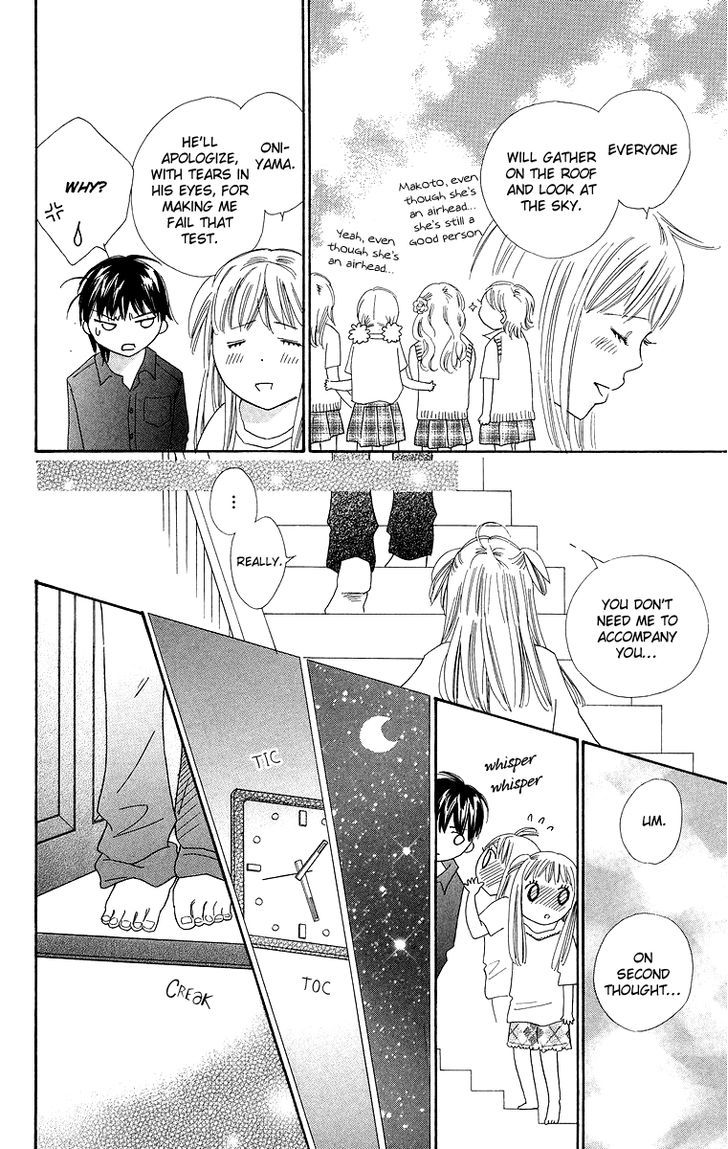 Koi Nanka Hajimaranai - Vol.7 Chapter 27 : Let's Go Home