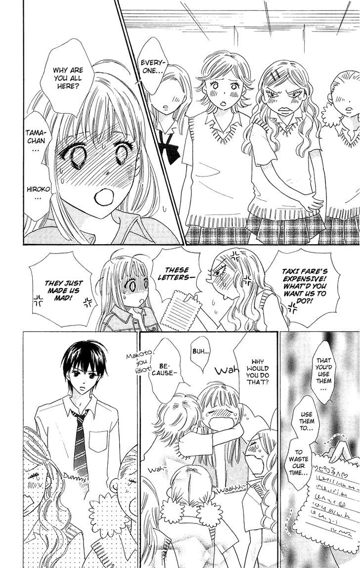 Koi Nanka Hajimaranai - Vol.7 Chapter 27 : Let's Go Home