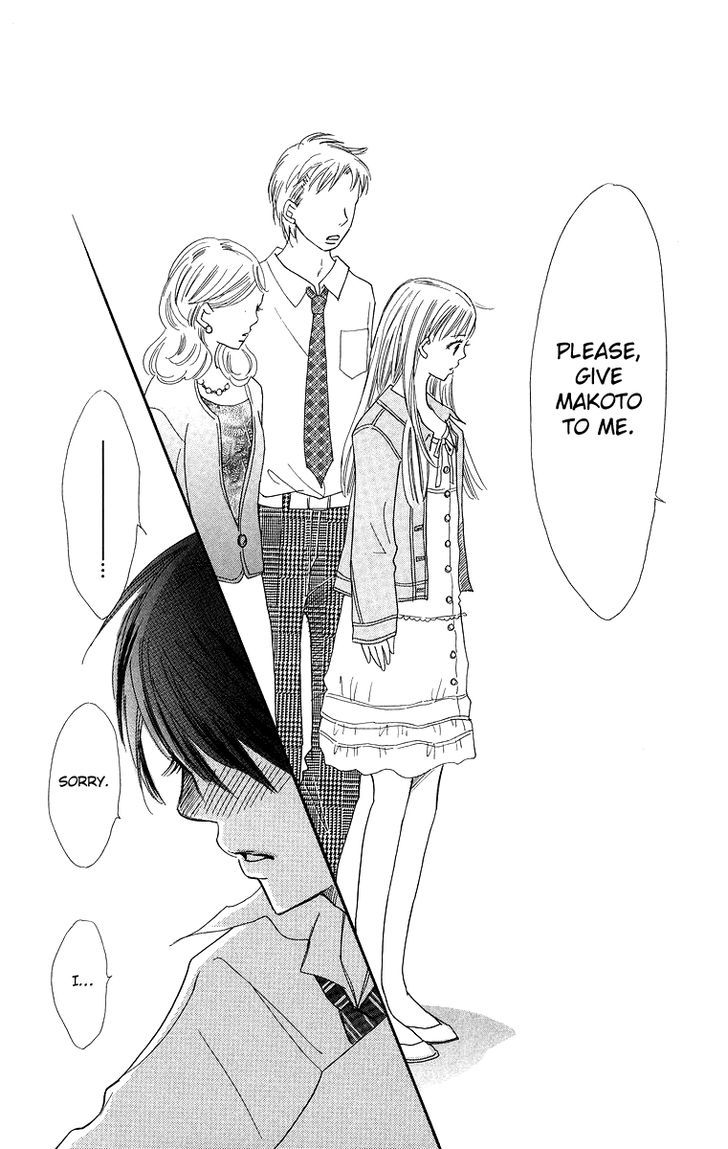 Koi Nanka Hajimaranai - Vol.7 Chapter 27 : Let's Go Home